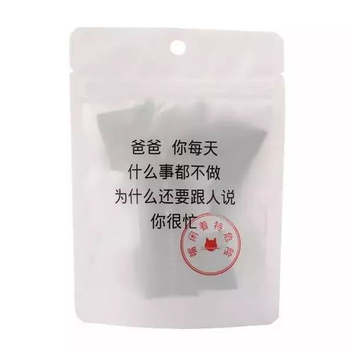 江小白和小罐茶的成功，你看到的都是表象