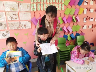 校地?cái)y手暖童心 學(xué)前教育服務(wù)走進(jìn)官家莊村實(shí)踐紀(jì)實(shí)