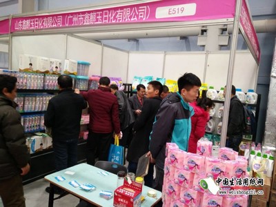展會(huì)中的關(guān)鍵景象 從展位特色到日化品主流觀察